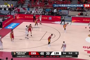 🏀杨瀚森绝杀&9中8砍19+9 中国男篮险胜黎巴嫩 廖三宁18+6