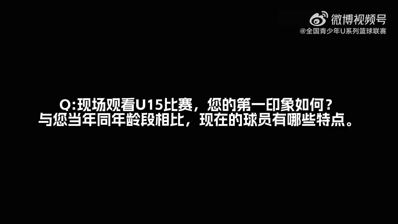 优秀学长・何文炜：树立了目标 你会更拼命地朝那个目标奔