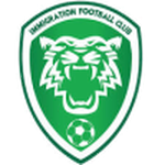 移民
